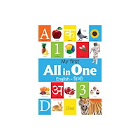 Prakash Books My First All in One (häftad, eng)