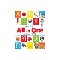 Prakash Books My First All in One (inbunden, eng)