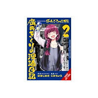 Little, Brown & Company Bocchi the Rock! Side Story: Kikuri Hiroi’s Heavy-Drinking Diary, Vol. 2 (häftad, eng)