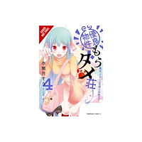 Little, Brown & Company Excellent Property, Rejects for Residents, Vol. 4 (häftad, eng)