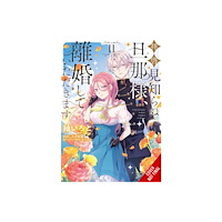 Little, Brown & Company To Sir, Without Love: I'm Divorcing You, Vol. 2 (manga) (häftad, eng)