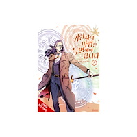 Little, Brown & Company A Returner's Magic Should Be Special, Vol. 5 (häftad, eng)