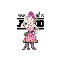 Kodansha America, Inc A-DO 8 (häftad, eng)