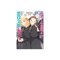 Seven Seas Entertainment, LLC My Next Life as a Villainess: All Routes Lead to Doom! (Manga) Vol. 11 (häftad, eng)
