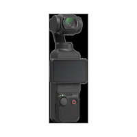 SMALLRIG SmallRig 5830 Magnetic UV Filter for DJI Osmo Pocket 3