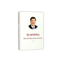 Foreign Languages Press Xi Jinping: The Governance of China (inbunden, eng)