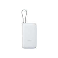 Xiaomi Xiaomi PB2020MI power bank - integrerad kabel - Li-Ion - 24 pin USB-C, USB - 22.5 Watt