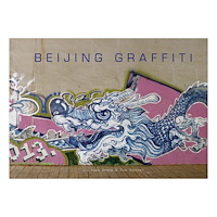 Schiffer Publishing Ltd Beijing Graffiti (inbunden, eng)