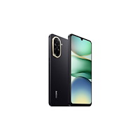 Xiaomi Xiaomi Redmi A5 - midnattssvart - 4G pekskärmsmobil - 64 GB - GSM