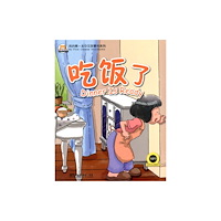 Sinolingua London Ltd Dinner Is Ready (häftad, eng)