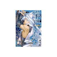 Square Enix Exquisite Blood: The Heretic Onmyoji 02 (häftad, eng)