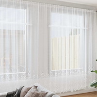 vidaXL Spetsgardin med gardiner Vit 1200 x 300 cm Polyester