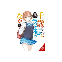 Little, Brown & Company Chitose Is in the Ramune Bottle, Vol. 7 (häftad, eng)