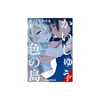 Little, Brown & Company Monster-Colored Island, Vol. 1 (häftad, eng)