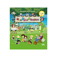 Danne Attlerud Urodjurskogen (inbunden)