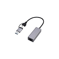 Gembird Cablexpert A-USB3AC-LAN-01 - nätverksadapter - USB-C 3.1 - Gigabit Ethernet