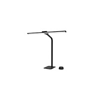 UNILUX Lampa UNILUX Strata base LED svart