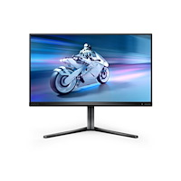 Philips Philips Evnia 5000 25M2N5200U - LED-skärm - Full HD (1080p) - 25" - HDR