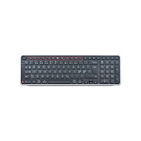Contour Design Contour Balance Keyboard - tangentbord