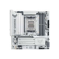 ASUS ASUS TUF GAMING B850M-PLUS WIFI7 W - moderkort - micro ATX - Socket AM5 - AMD B850