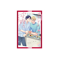 Tokyopop Press Inc Do You Really Want Only a Meal?, Volume 2 (häftad, eng)