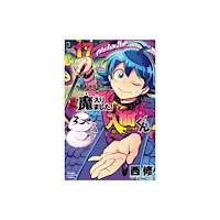 Vertical Inc. Welcome to Demon School! Iruma-kun 17 (häftad, eng)