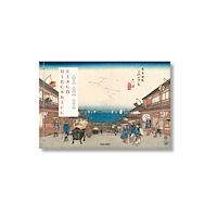 Taschen GmbH Hiroshige & Eisen. The Sixty-Nine Stations along the Kisokaido (inbunden, eng)