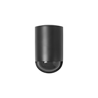 NIKO-SERVODAN A/S NIKO Rörelsesensor utomhus 180 gr. 10A, 11 m räckvidd230 V A...