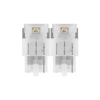 OSRAM Osram LEDriving SL P21/5W Gul