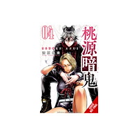 Little, Brown & Company Tougen Anki: Legend of the Cursed Blood, Vol. 4 (häftad, eng)