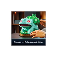 Spin Master 4D Puzzles Pokemon 30 cm