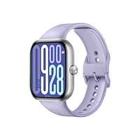 Xiaomi Xiaomi Redmi Watch 5 smart klocka med rem - 164 MB - lavendelpurpurfärgad