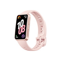 Huawei Huawei Band 10 - polymer - aktivitetspårare med rem - rosa