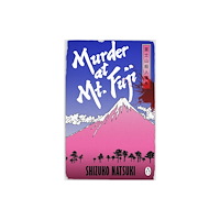 Cornerstone Murder at Mount Fuji (häftad, eng)