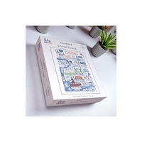 The Sugar Shed Julia Gash 500 Piece Jigsaw - Cardiff