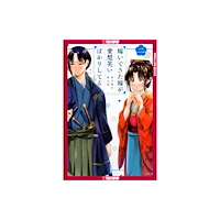 Tokyopop Press Inc My New Wife's Fake Smile, Volume 2 (häftad, eng)