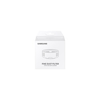 SAMSUNG Samsung VCA-SHF90A, Filter, Skaftdammsugare, Mintfärgad, Sam...