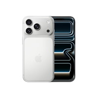 Apple Apple iPhone 17 Pro - silver - 5G smartphone - 1 TB - GSM