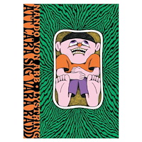 Nando von Arb Att lära sig vara rädd (inbunden)