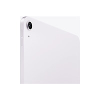 Apple Apple 11-inch iPad Air M3 Wi-Fi