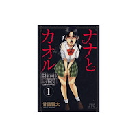 Denpa Books Nana & Kaoru: Black Label, Volume 1 (häftad, eng)