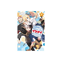 Vertical Inc. I'm Giving the Disgraced Noble Lady I Rescued a Crash Course in Naughtiness 9 (häftad, eng)