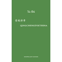 Ya Shi Qingchengdikterna (bok, danskt band)
