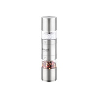 LAMART Lamart by Piere Lamart TUBE