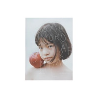 Libraryman Co., Ltd. After Primal (häftad, eng)