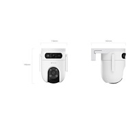 EZVIZ EZVIZ H9C Dual - nätverksövervakningskamera - torn