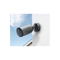 EZVIZ EZVIZ EB3 4G - nätverksövervakningskamera - kula