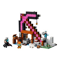 LEGO LEGO Minecraft - The Pickaxe Mine - byggsats