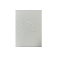 Chateau International IMPRINTS II (häftad, eng)