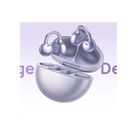 Huawei Technologies Huawei FreeClip - True wireless-hörlurar med mikrofon